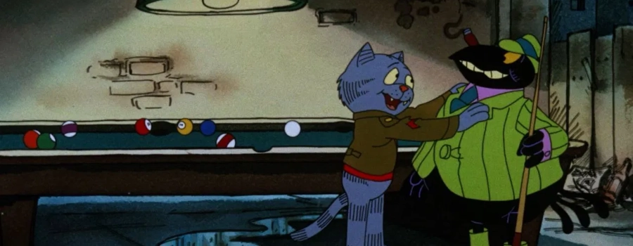 Девять жизней кота Фрица